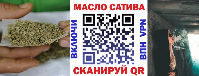 гидра зеркало  Пыть-Ях  Дистиллят ТГК жижа 