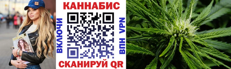 МАРИХУАНА индика  это клад  Пыть-Ях 
